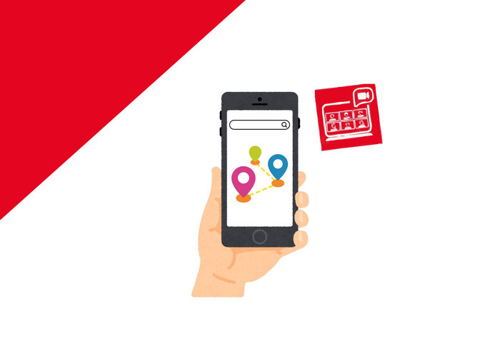 Je prépare mon trajet sur internet avant mon entretien d’embauche